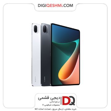 تصویر  تبلت شیائومی مدل Mi Pad 5  6+256-گلوبال-ارسال فوری
