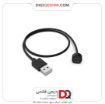تصویر  Mi  Smart Band 5/6 Charging Cable