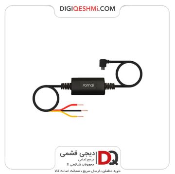 تصویر  70mai hardware Kit Midrive UP02