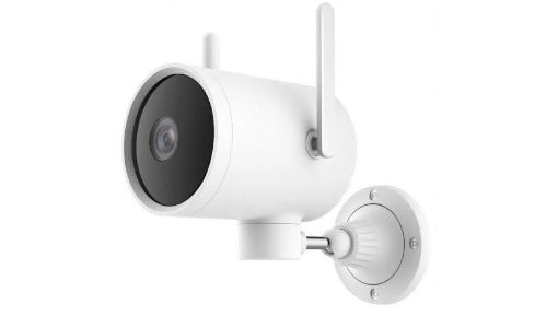 تصویر  IMI IPC025 outdoor camera EU